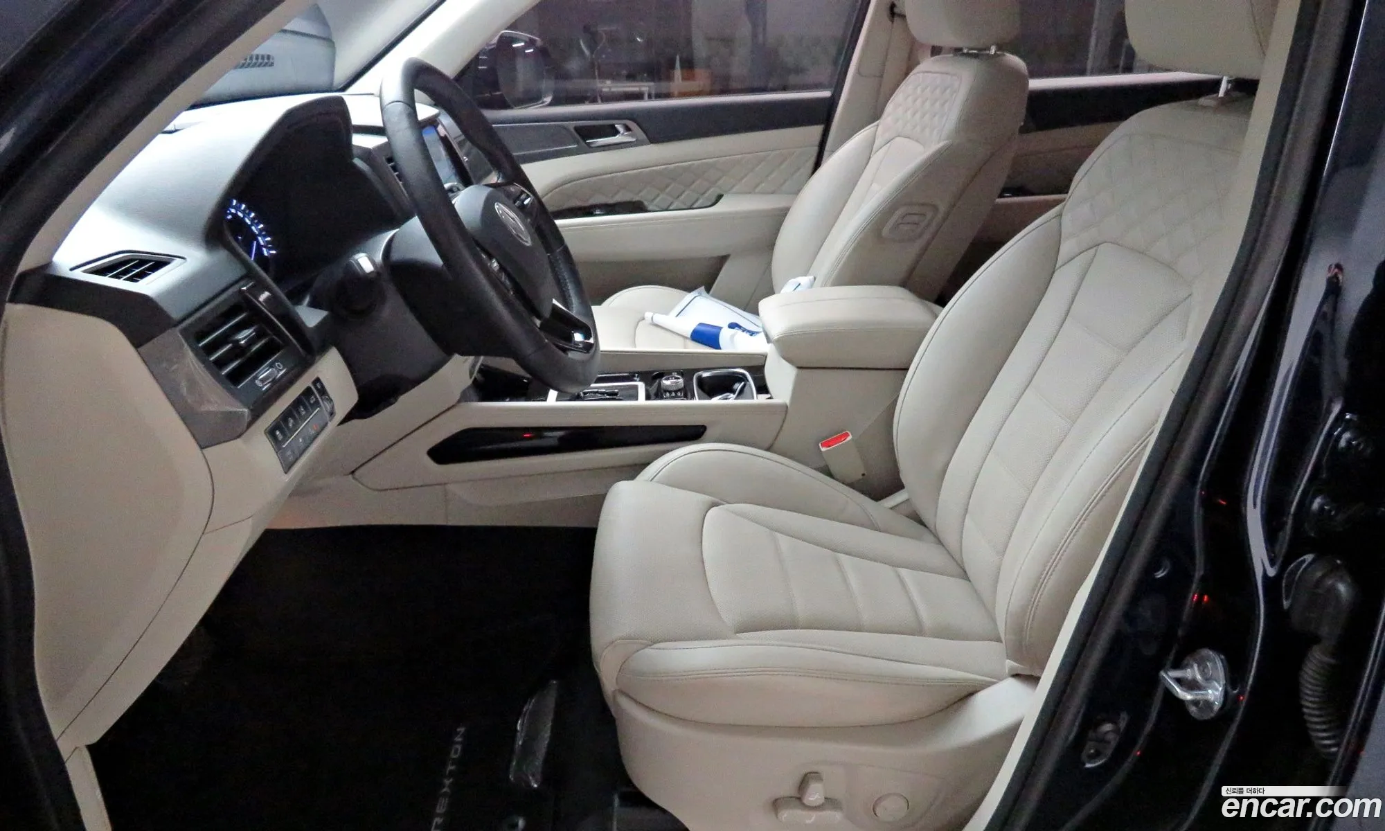 Korex Auto Trade - фотография 8355956