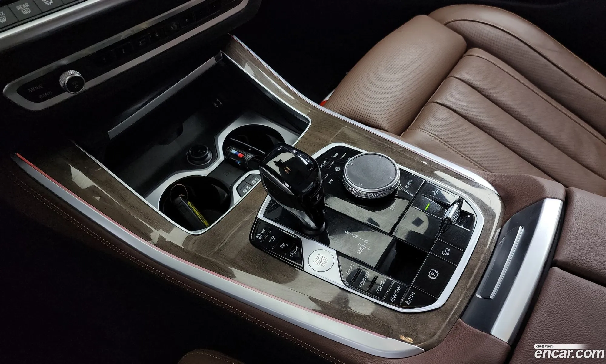 Korex Auto Trade - фотография 6677221