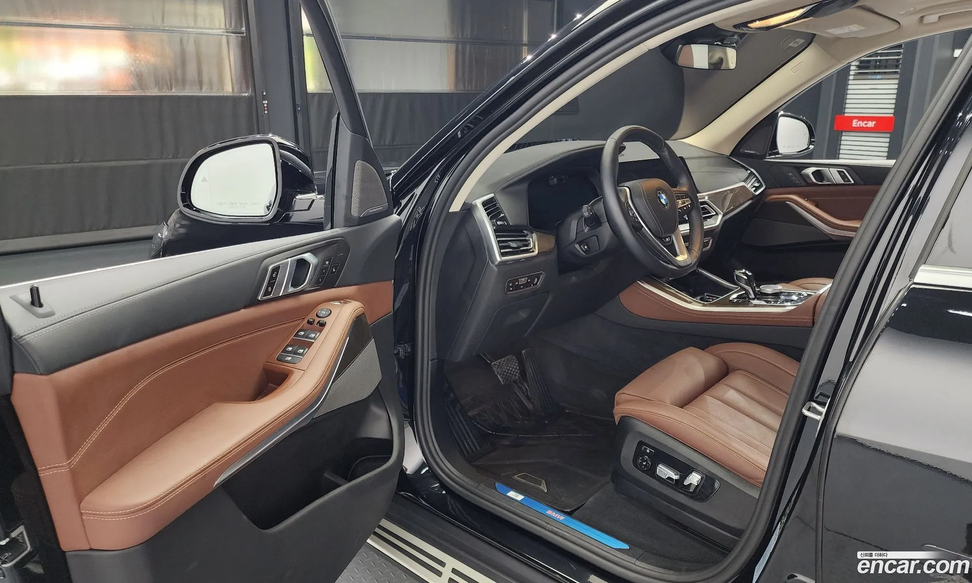 Korex Auto Trade - фотография 6677223