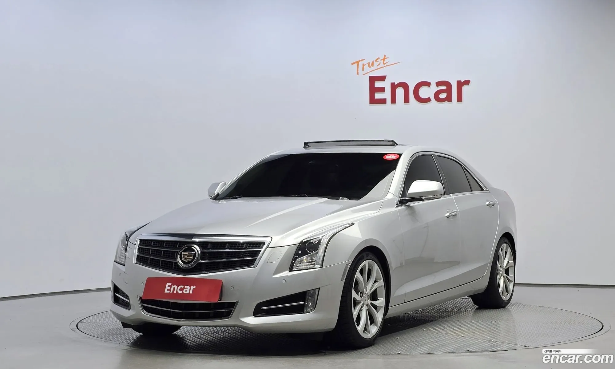 Ats 20 Premium 1St Generation - фотография 3522507