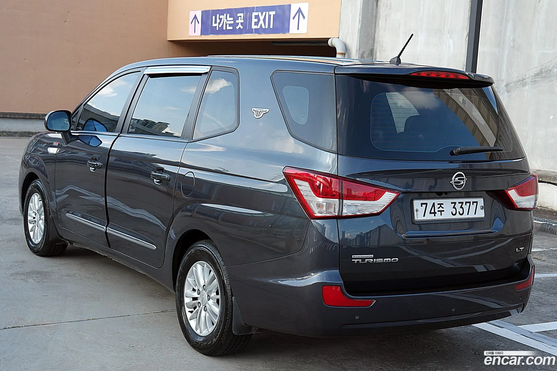 Kg Mobility Ssangyong Korando Turismo 4Wd Lt 11-Seater - фотография 6851373