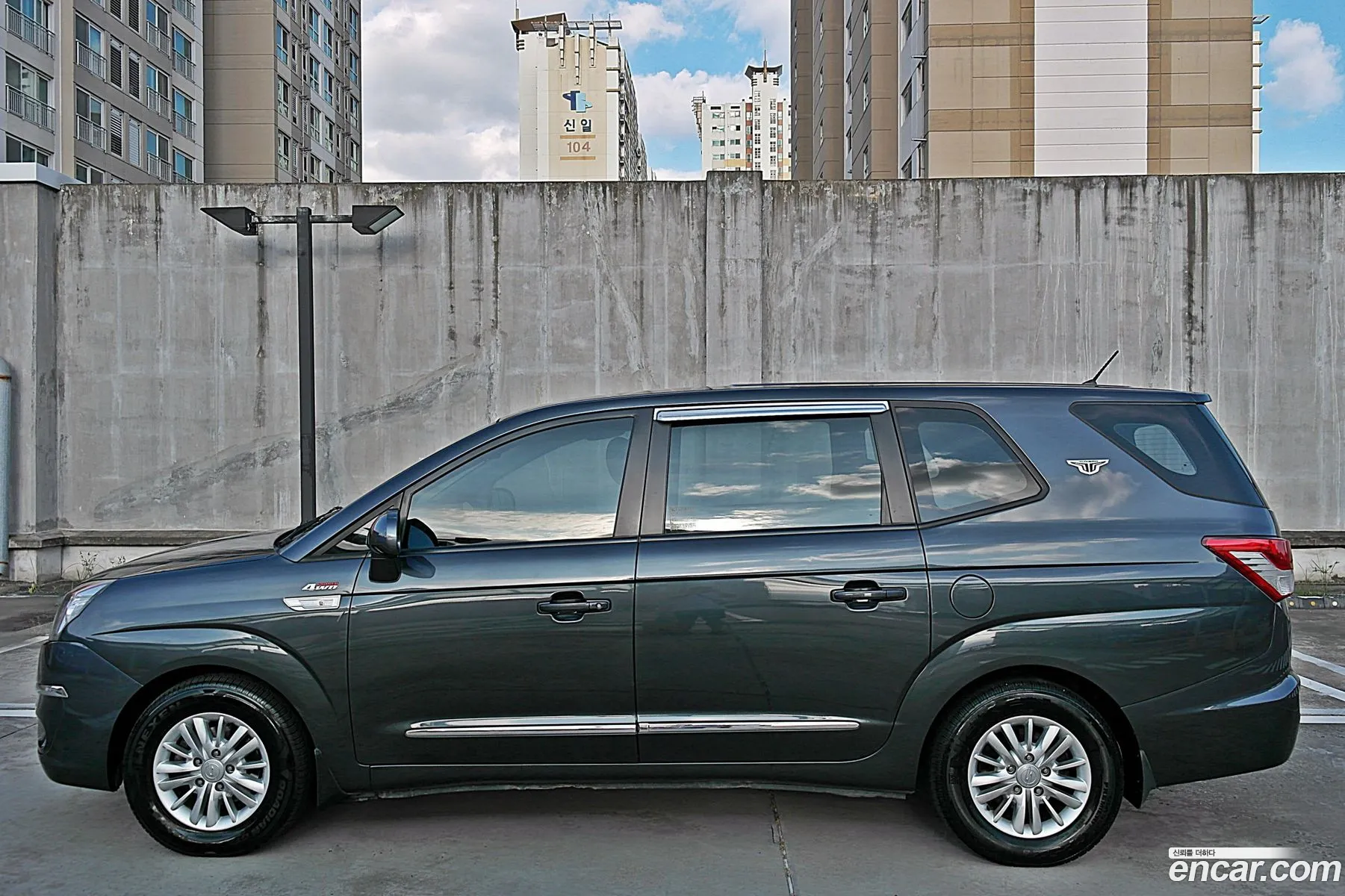 Korex Auto Trade - фотография 6869303