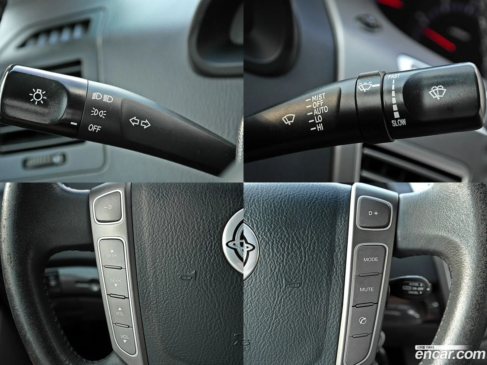 Korex Auto Trade - фотография 6869307