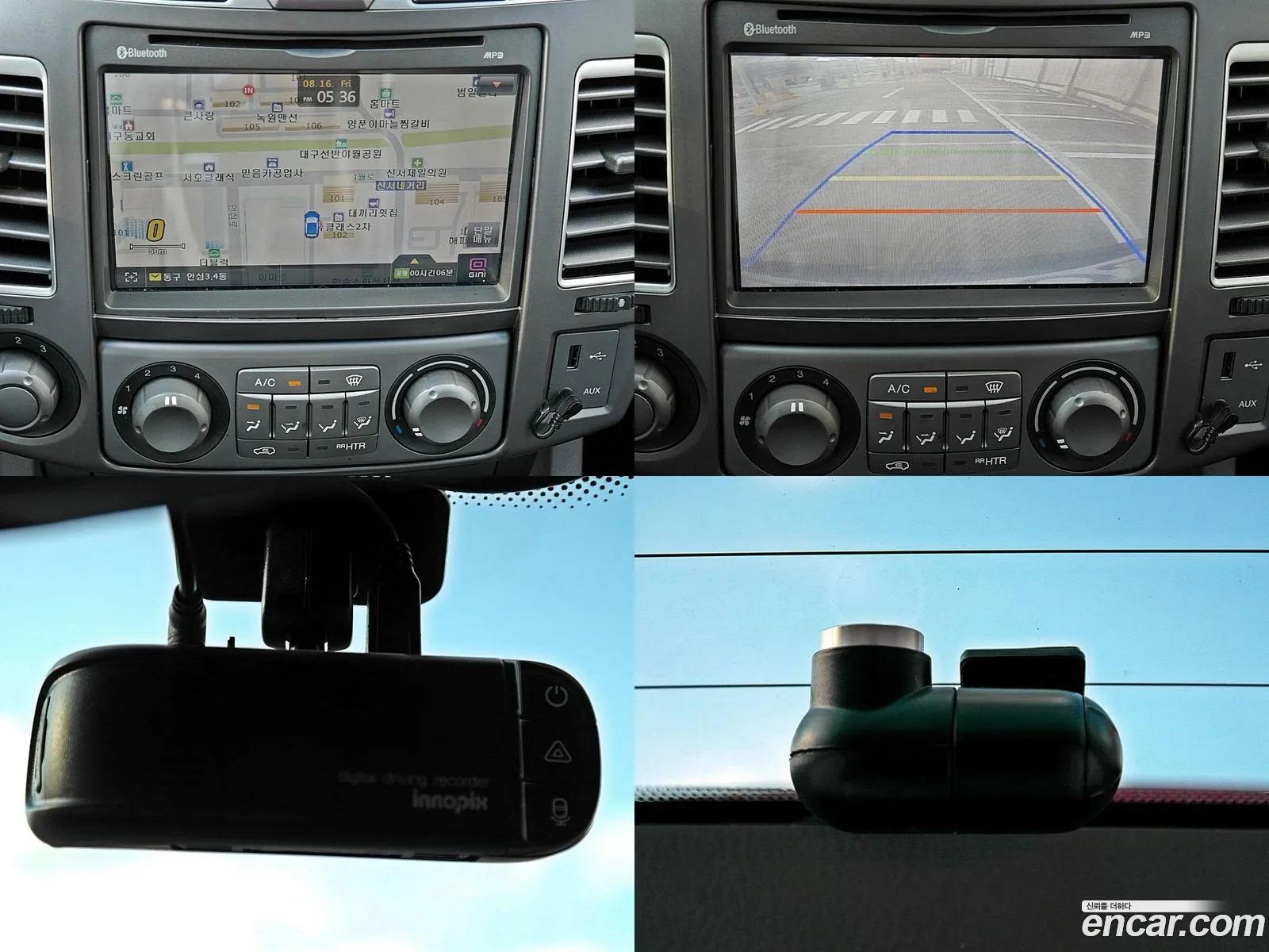 Korex Auto Trade - фотография 6869308