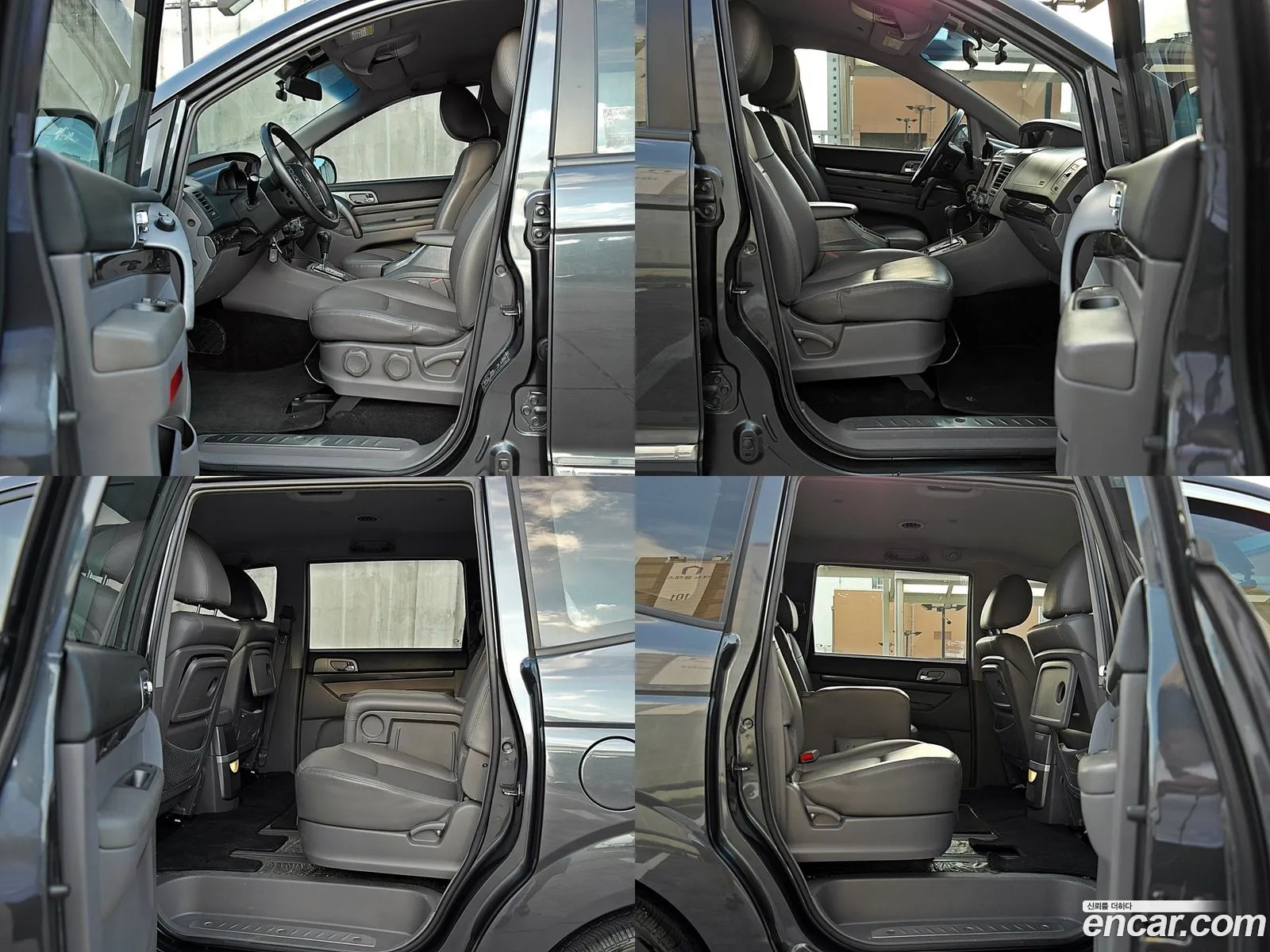 Korex Auto Trade - фотография 6869310