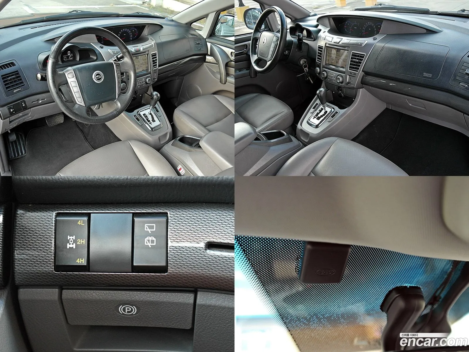 Korex Auto Trade - фотография 6869311
