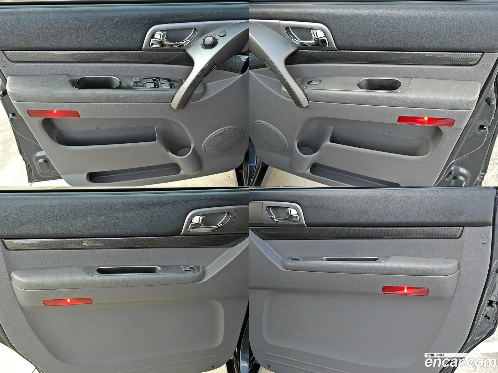 Korex Auto Trade - фотография 6869313