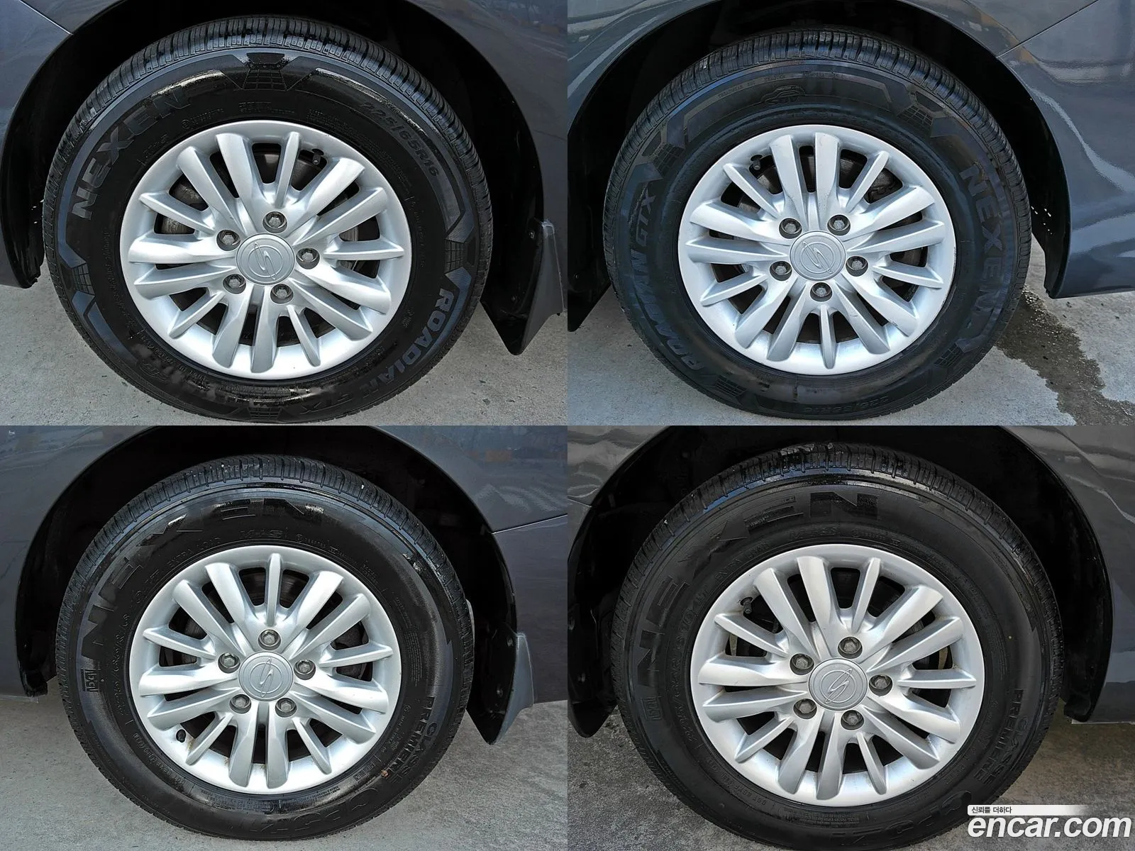 Korex Auto Trade - фотография 6869316