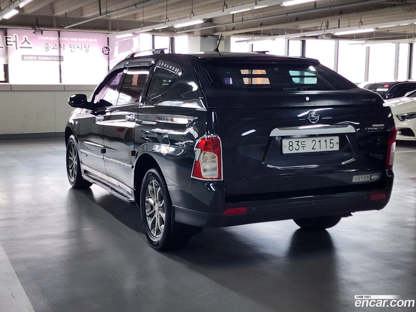Kg Mobility Ssangyong Korando Sports Cx7 4Wd Club - фотография 6972276
