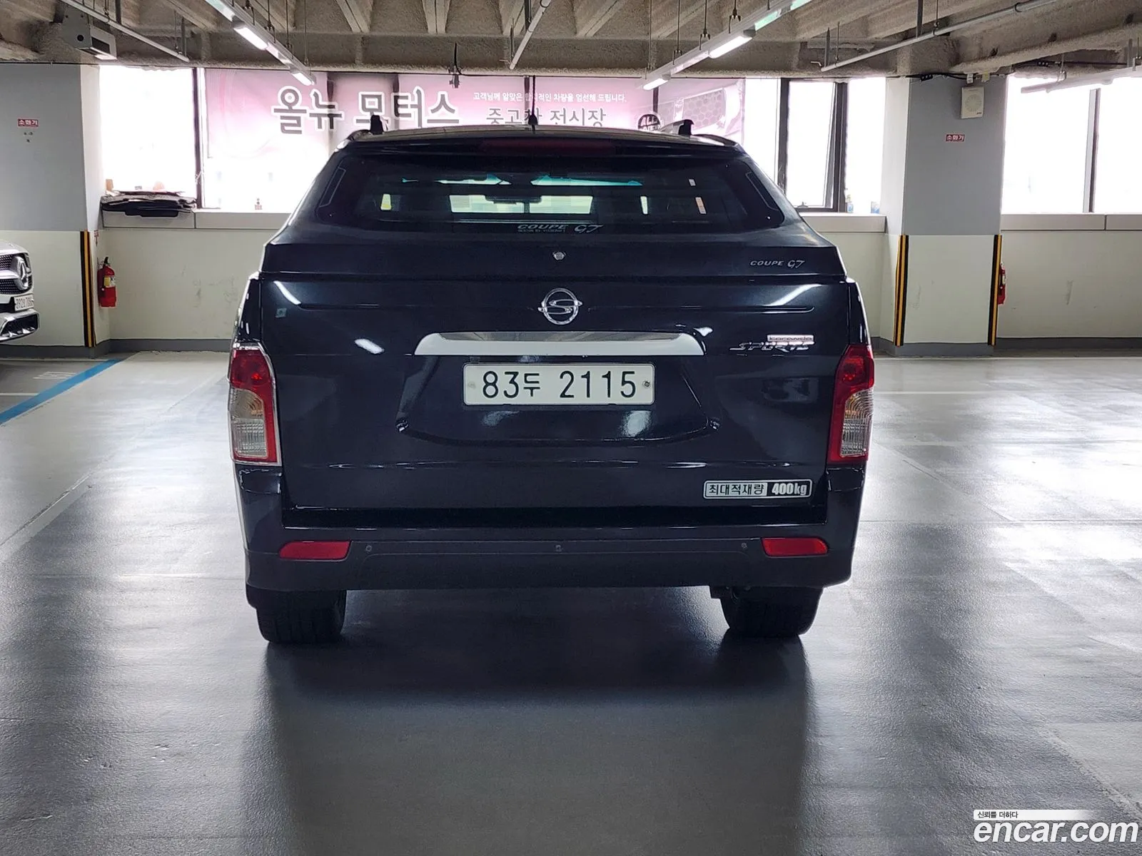 Kg Mobility Ssangyong Korando Sports Cx7 4Wd Club - фотография 6972278