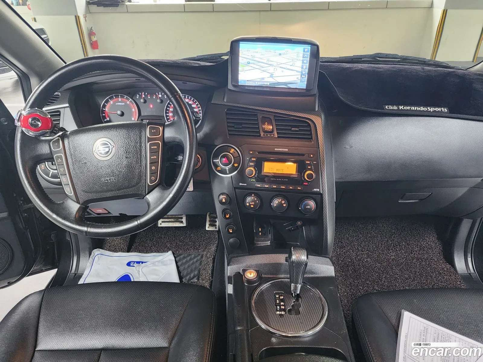 Korex Auto Trade - фотография 6996045