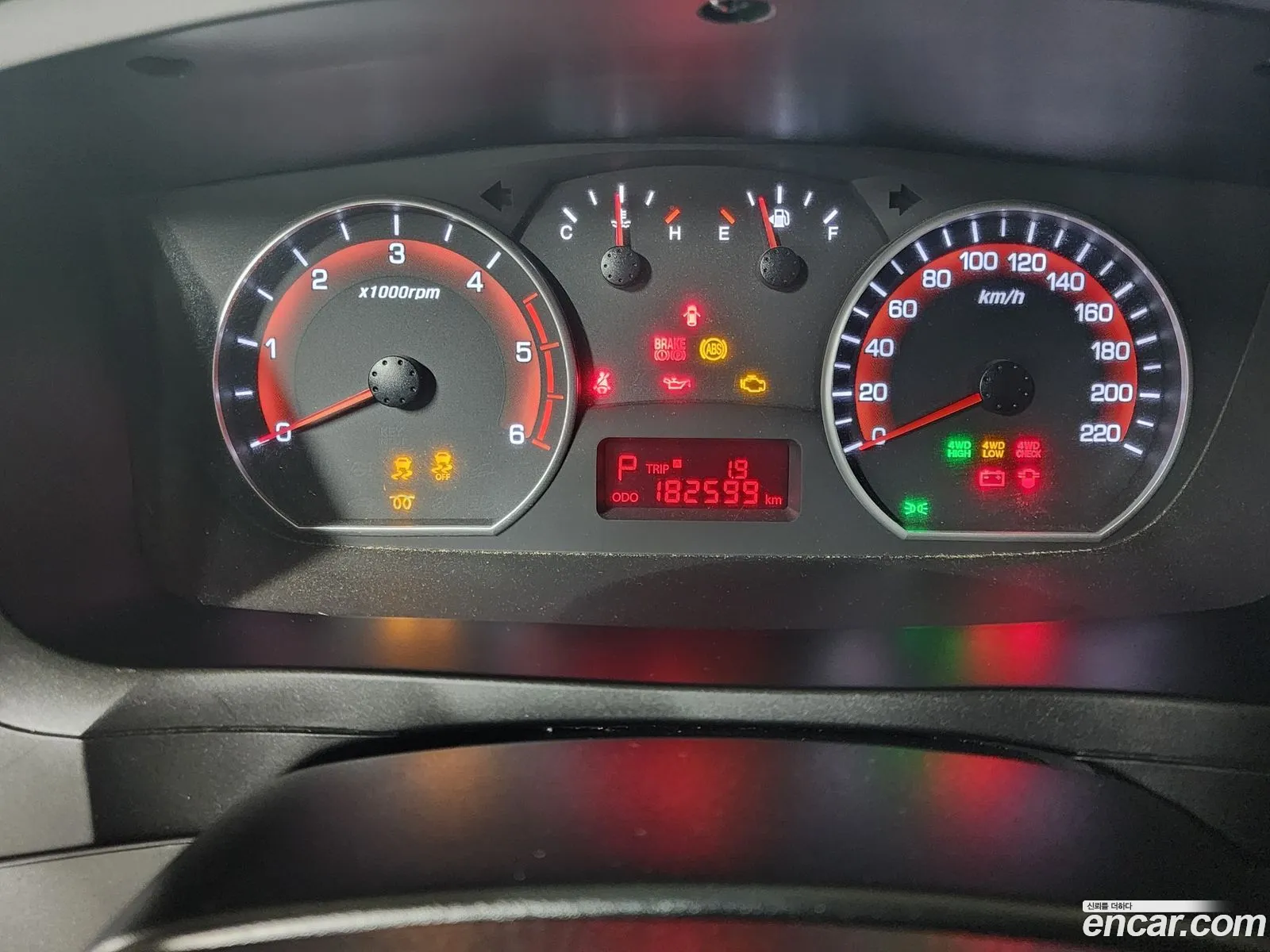 Korex Auto Trade - фотография 6996046