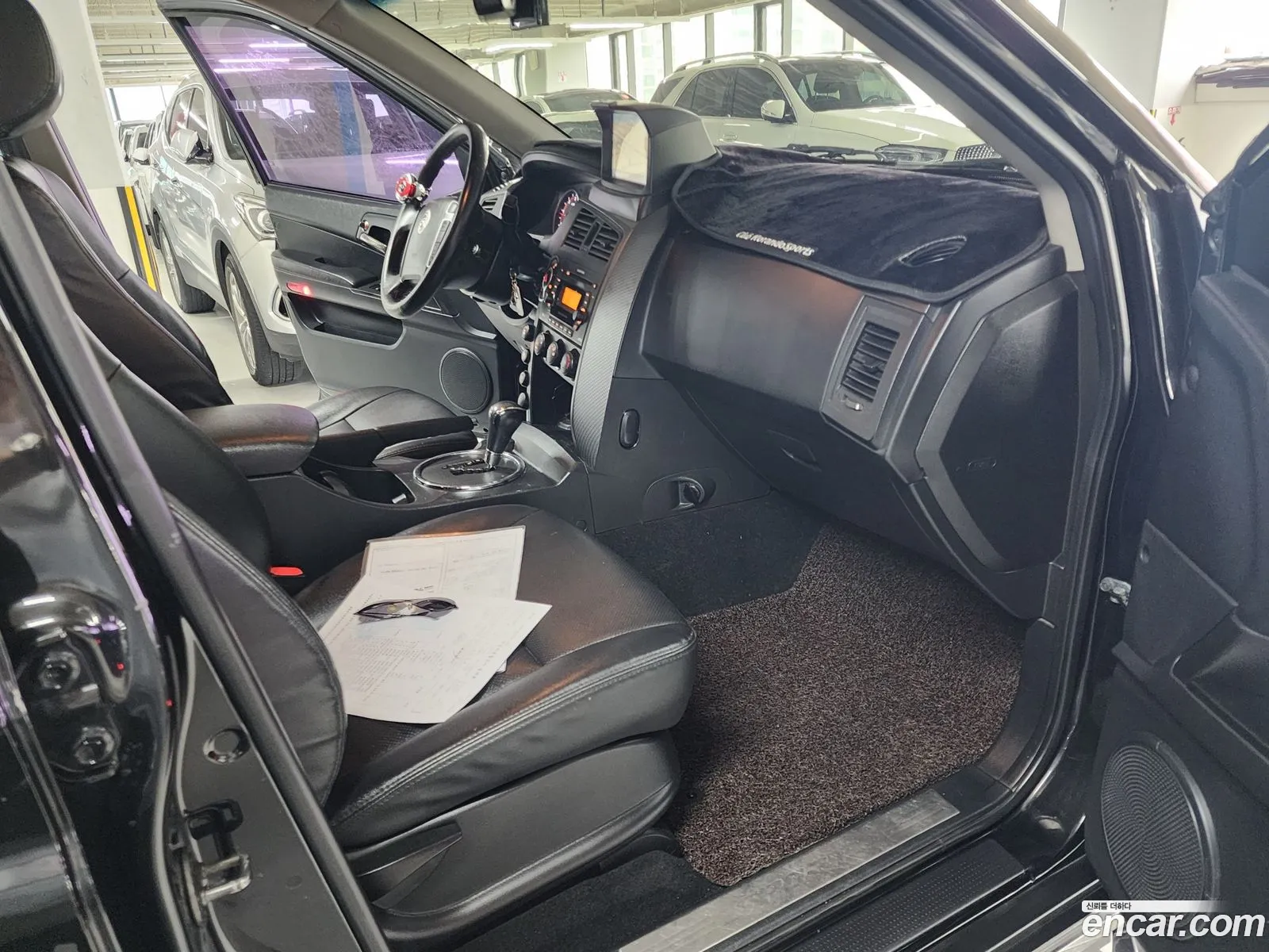 Korex Auto Trade - фотография 6996048
