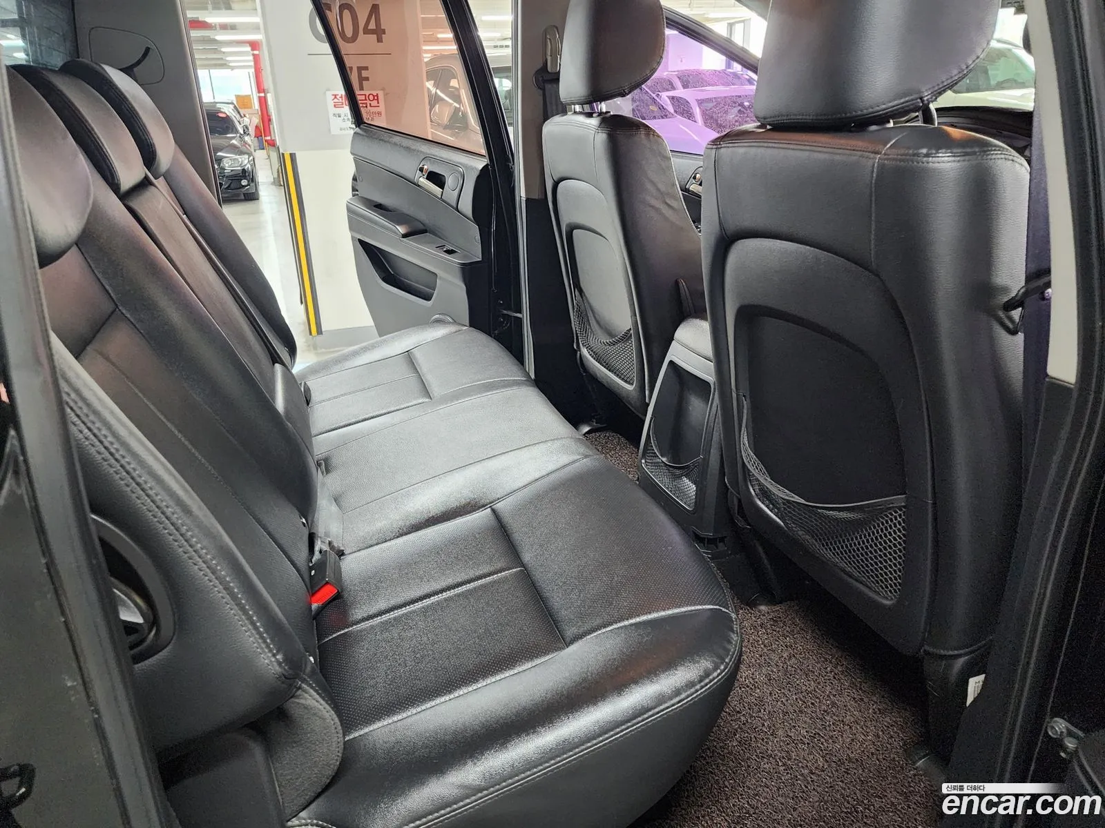 Korex Auto Trade - фотография 6996056