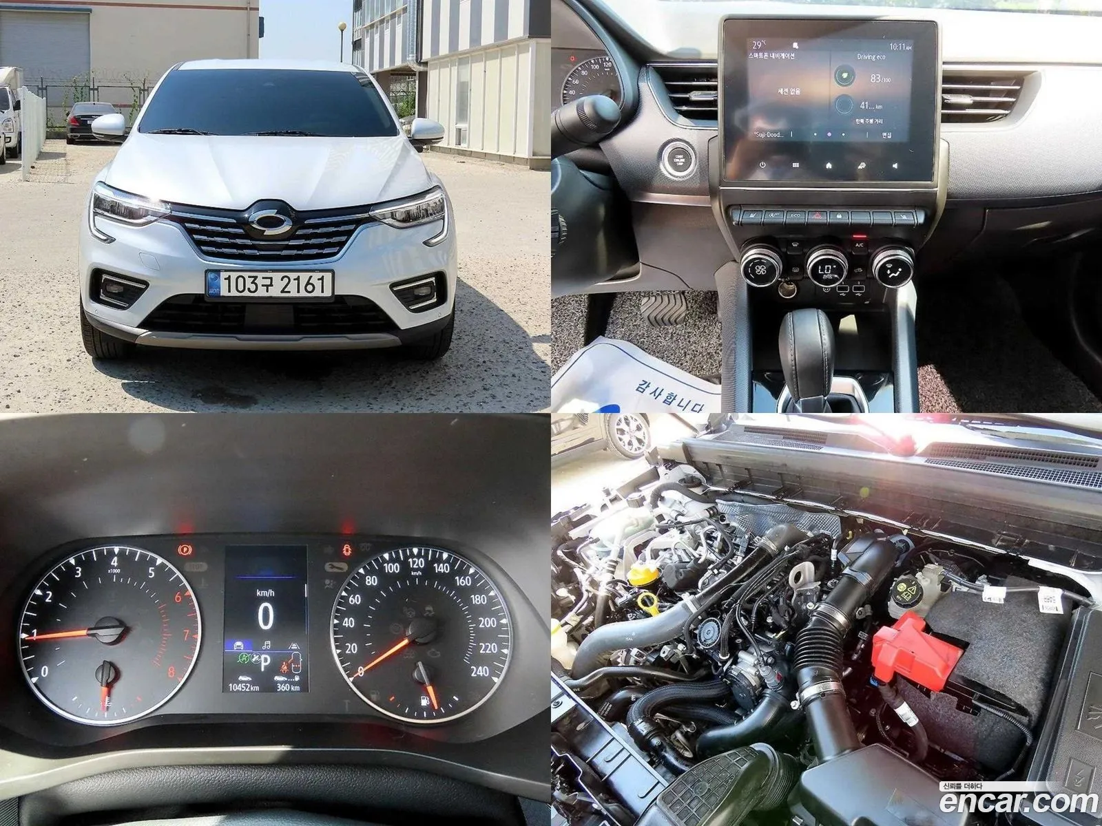 Renault Korea Samsung Xm3 13 Tce Re - фотография 6070716