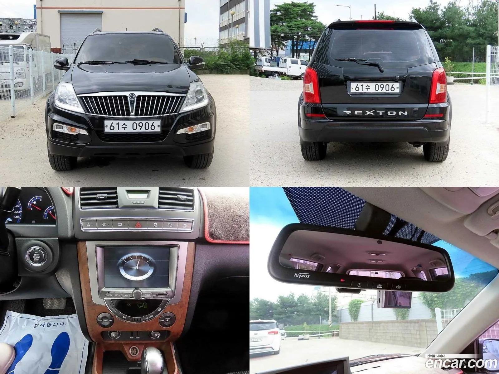Kg Mobility Ssangyong Rexton W 22 2Wd Rx7 Luxury - фотография 6972036