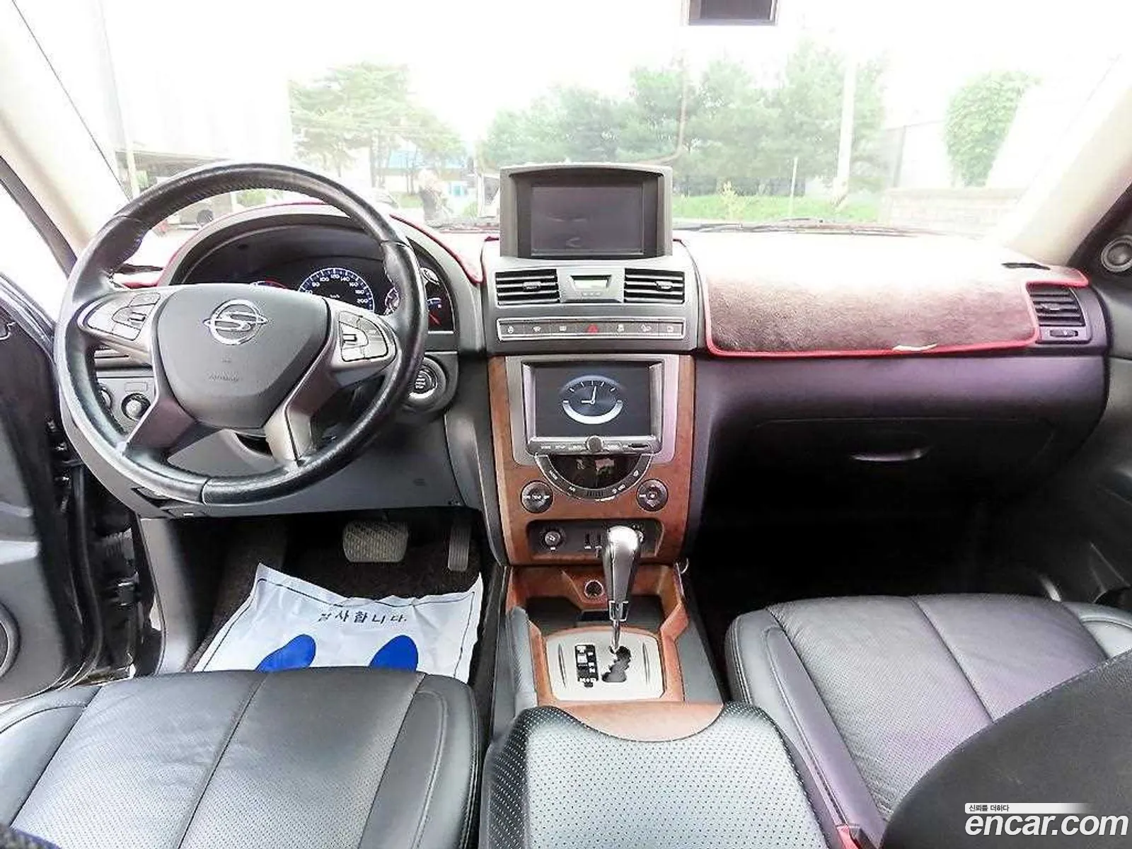 Korex Auto Trade - фотография 7007663