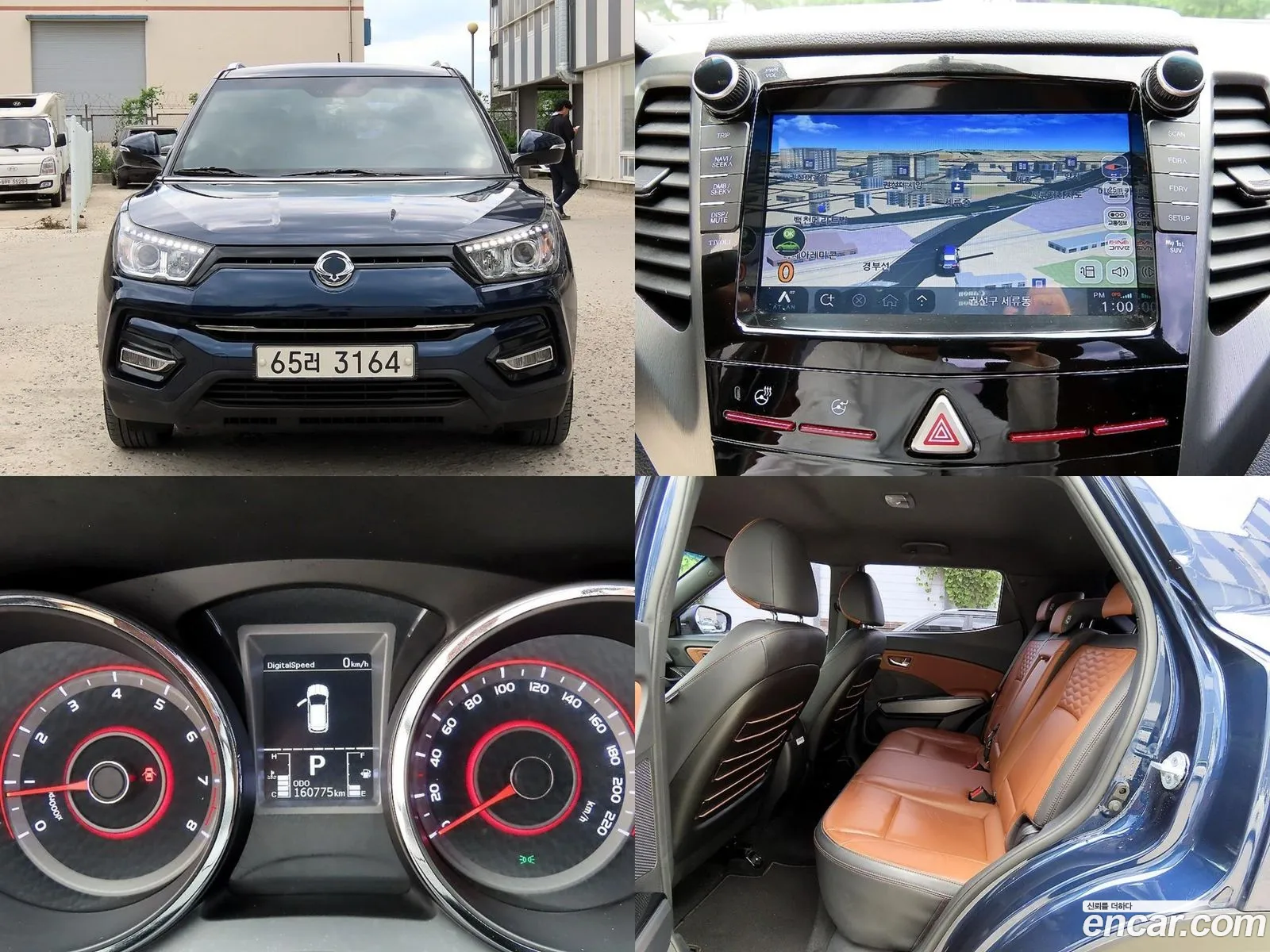 Kg Mobility Ssangyong Tivoli Armor Gear Plusⅰ 2Wd - фотография 6886077