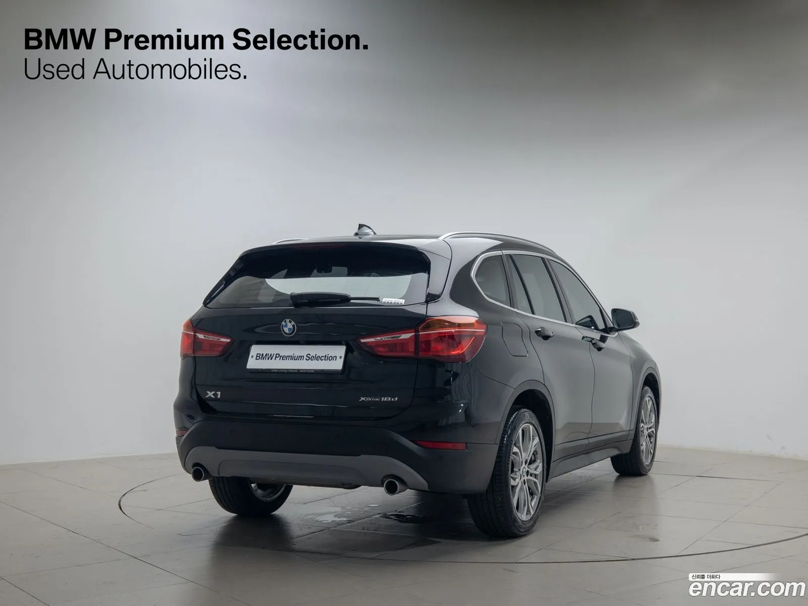 BMW X1 F48 xDrive 18D Premium - фотография 18157364