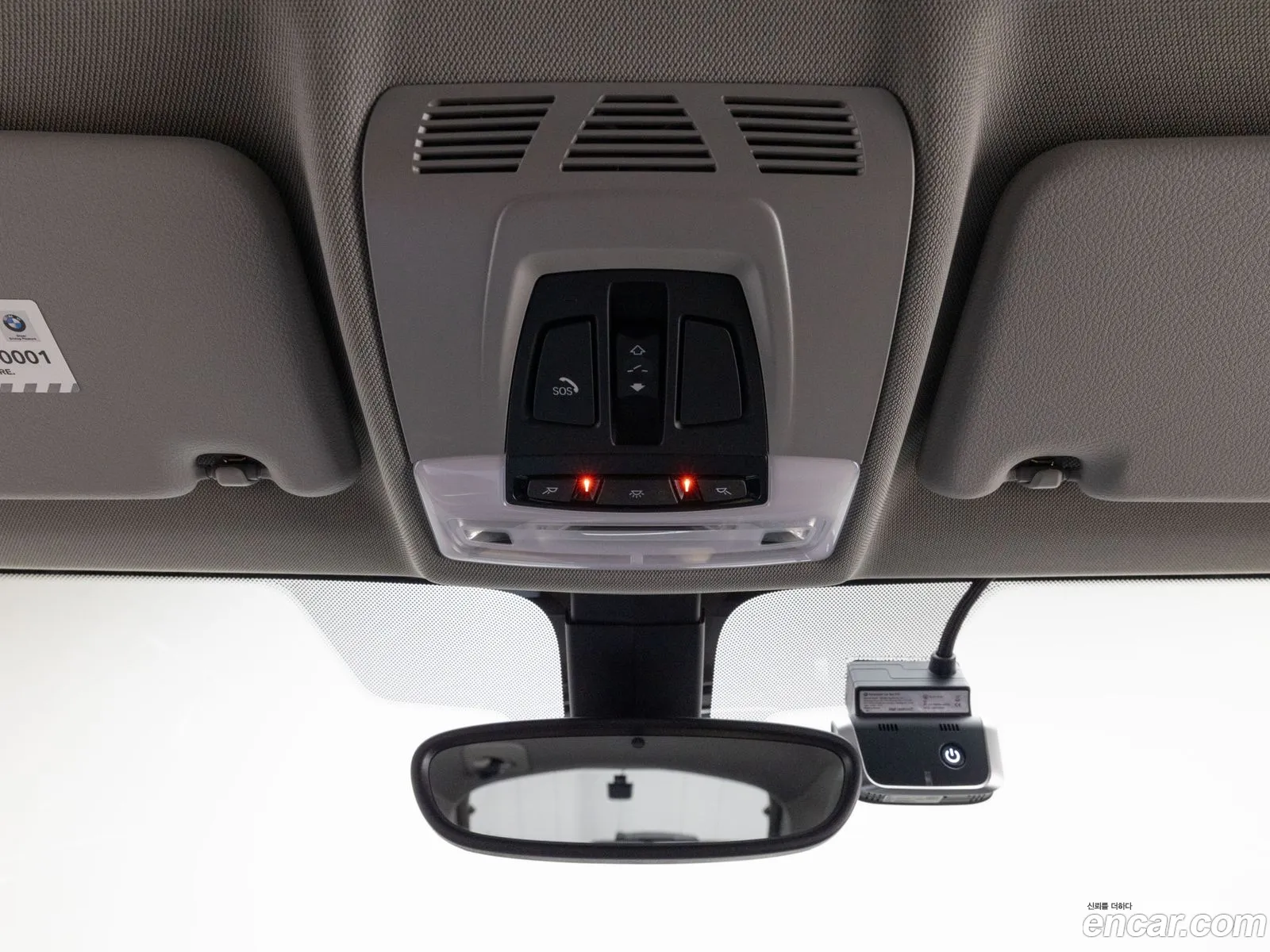 Korex Auto Trade - фотография 18145959