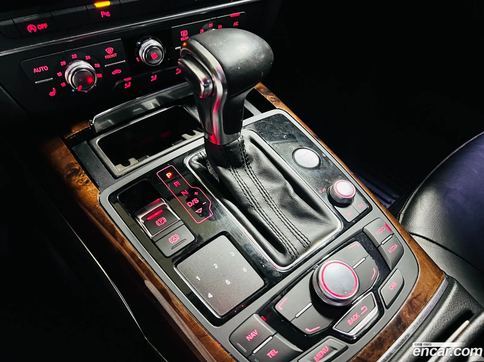 Korex Auto Trade - фотография 397811