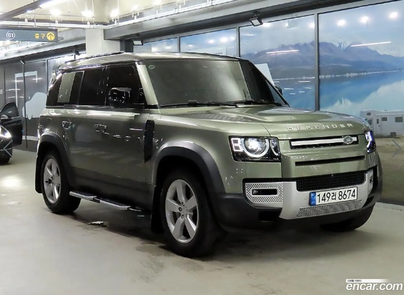 Land Rover Defender L663 110 D300 Hse - фотография 7286978