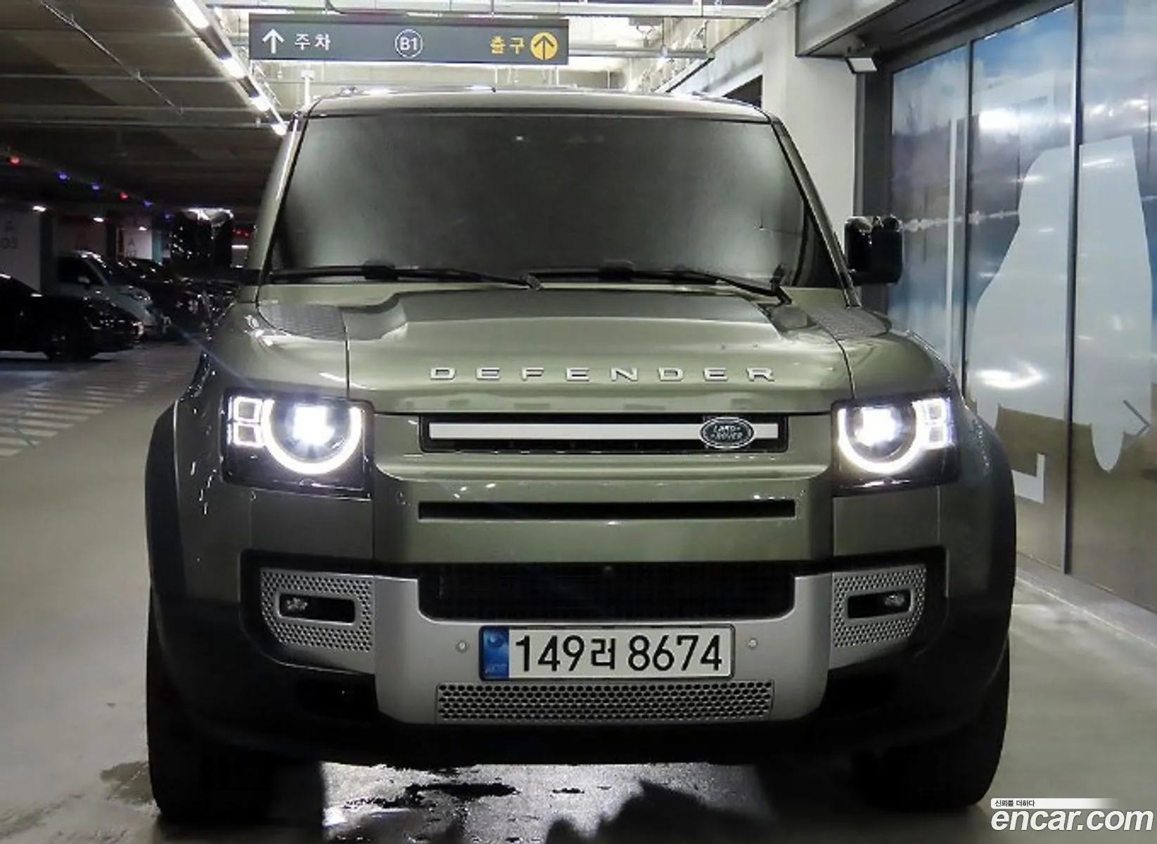 Land Rover Defender L663 110 D300 Hse - фотография 7286979