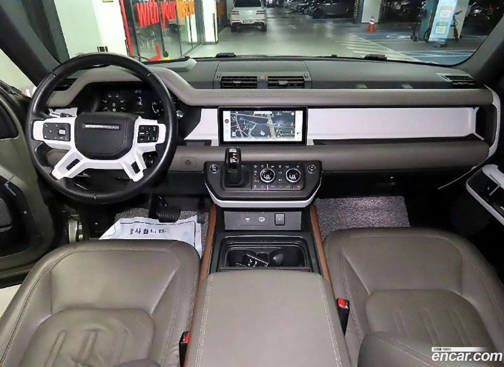 Korex Auto Trade - фотография 7325425