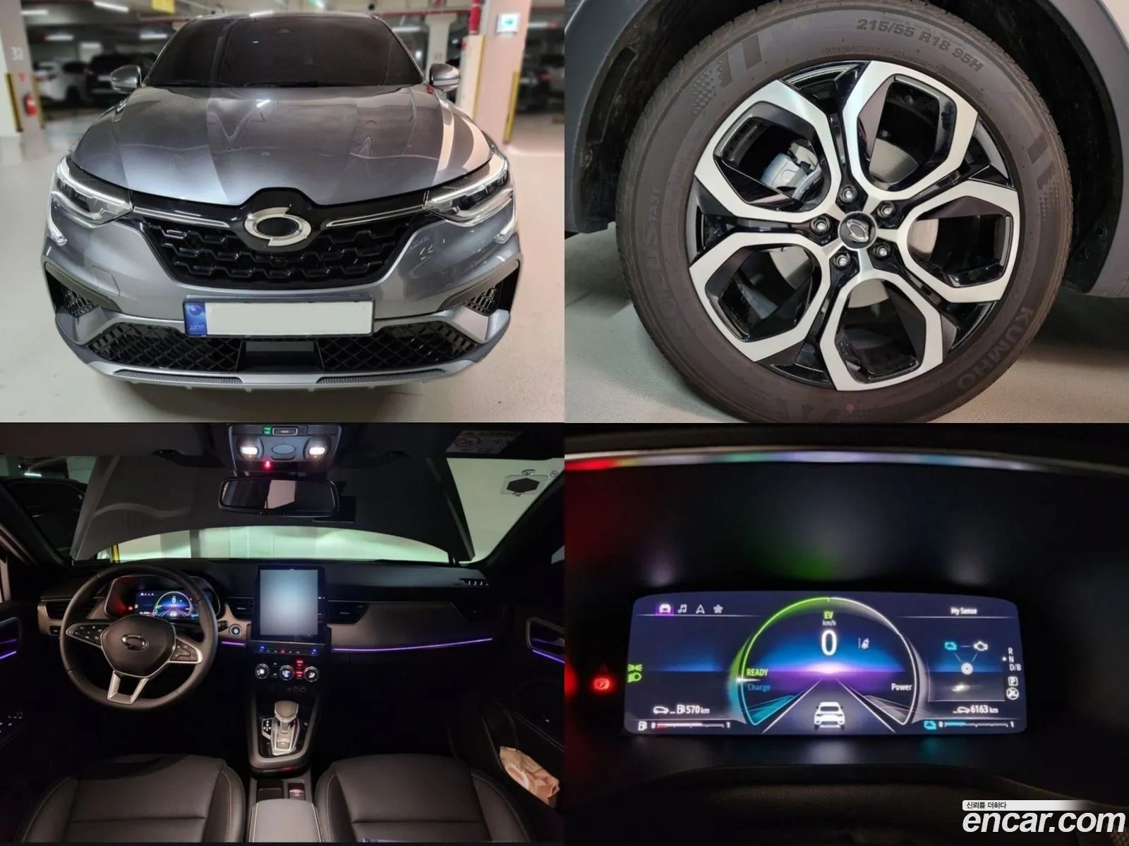 Renault Korea Samsung Xm3 16 E-Tech Inspire E-Shifter - фотография 5647804