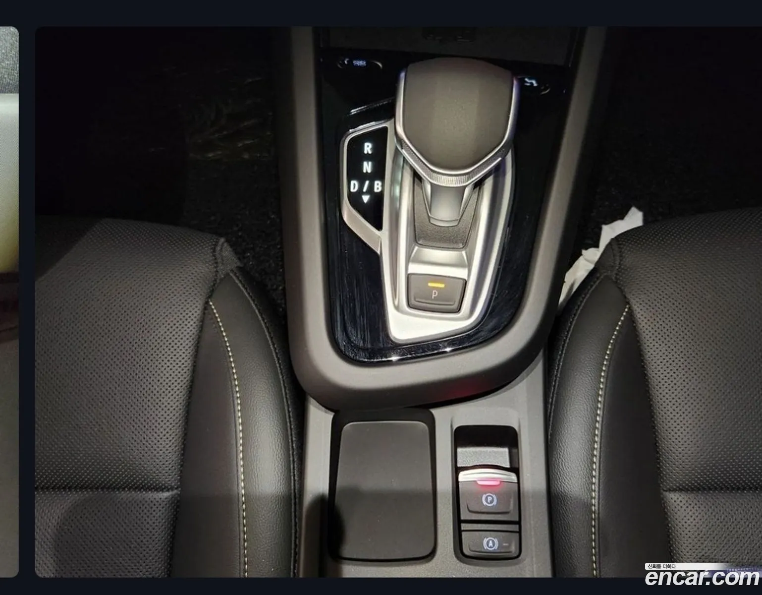 Korex Auto Trade - фотография 5841945