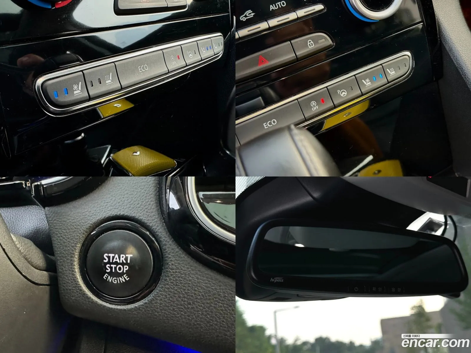 Korex Auto Trade - фотография 5842256
