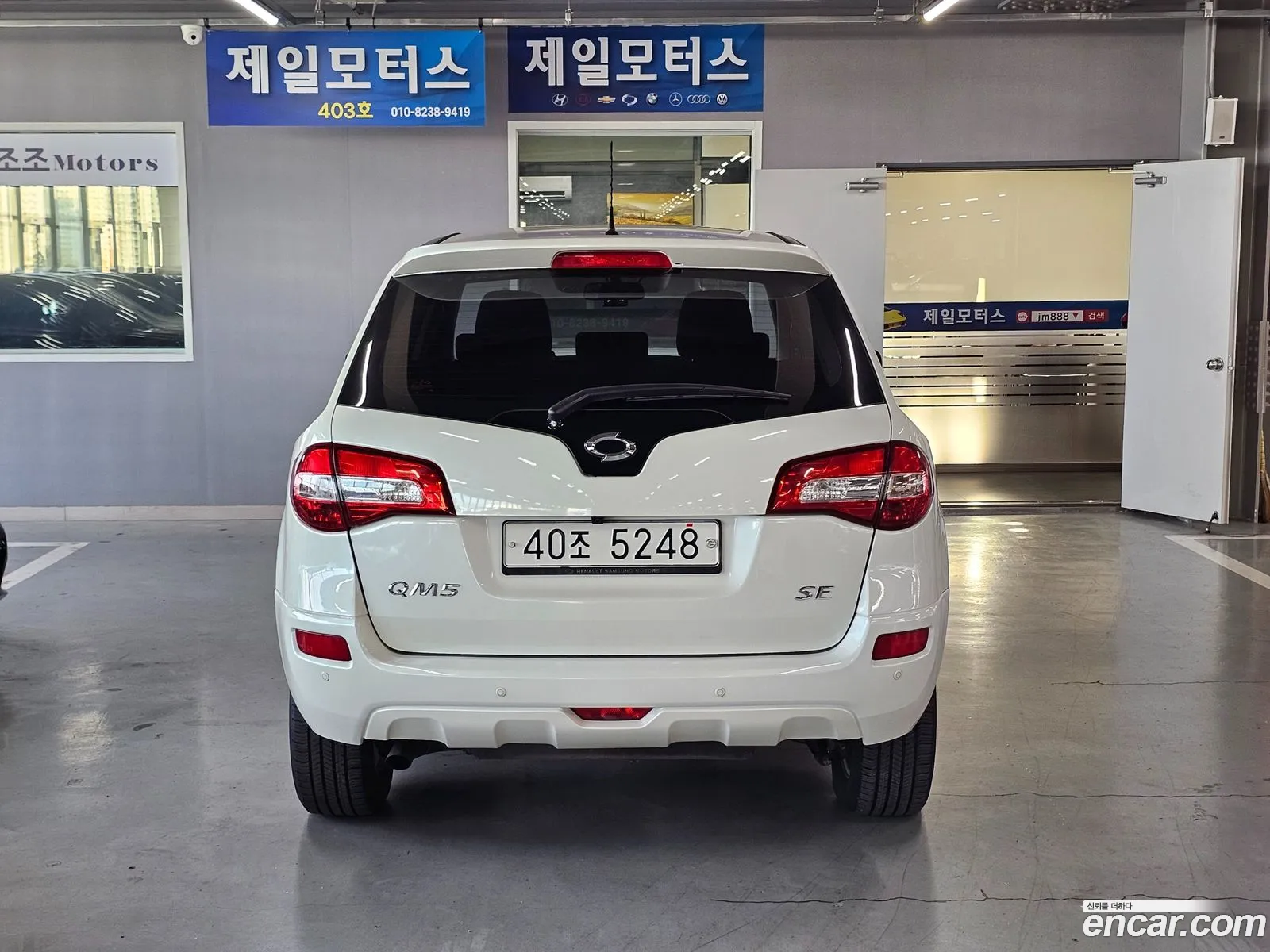 Renault Korea Samsung New Qm5 Diesel 2Wd Se - фотография 5647242