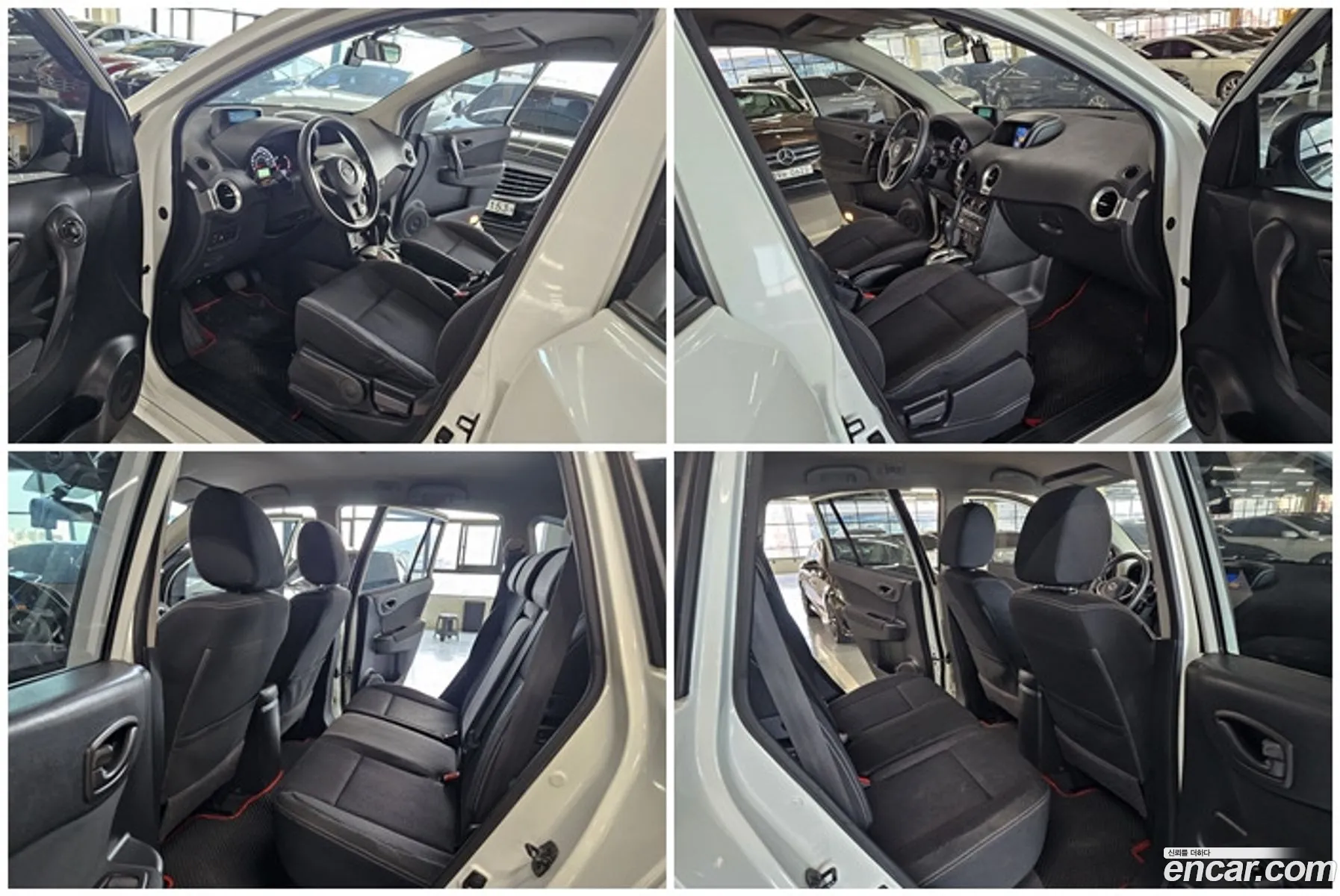 Korex Auto Trade - фотография 5882866