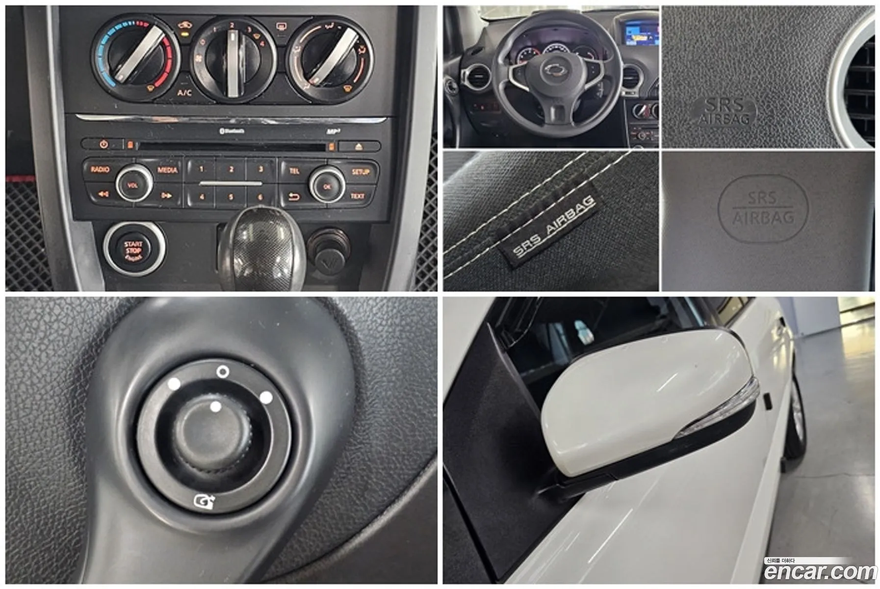 Korex Auto Trade - фотография 5882868