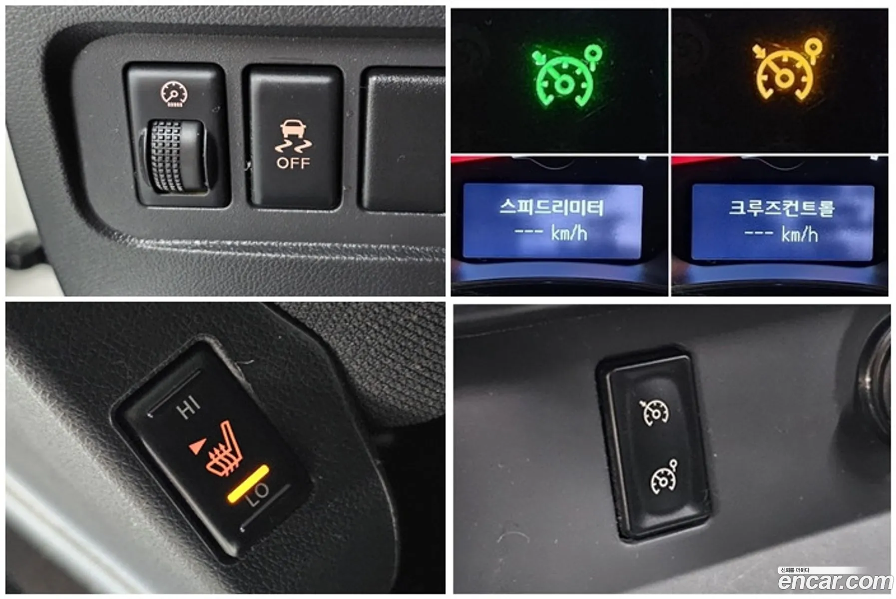 Korex Auto Trade - фотография 5882870
