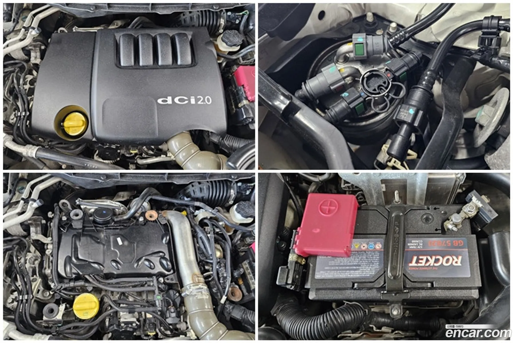 Korex Auto Trade - фотография 5882874