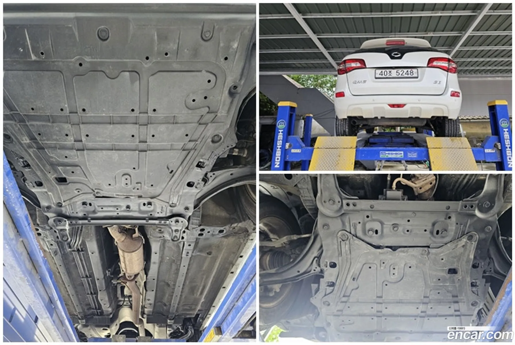 Korex Auto Trade - фотография 5882876