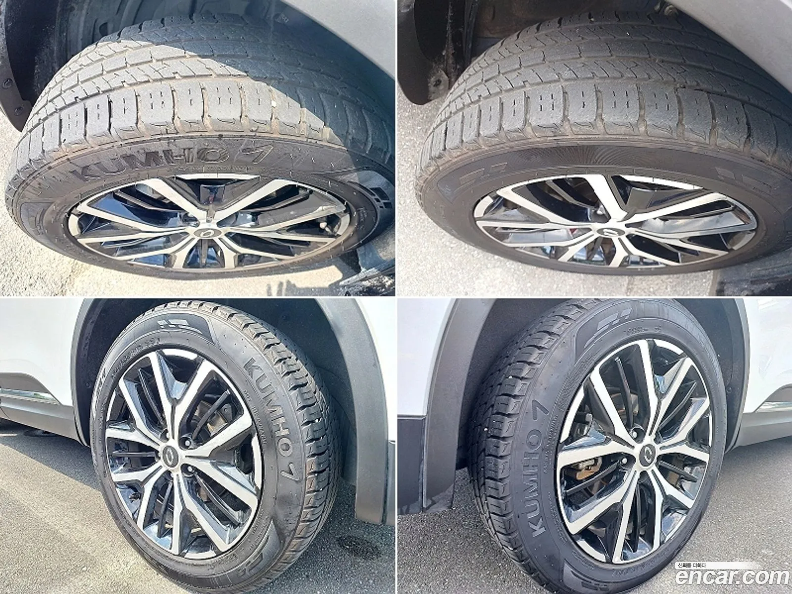 Korex Auto Trade - фотография 6213534