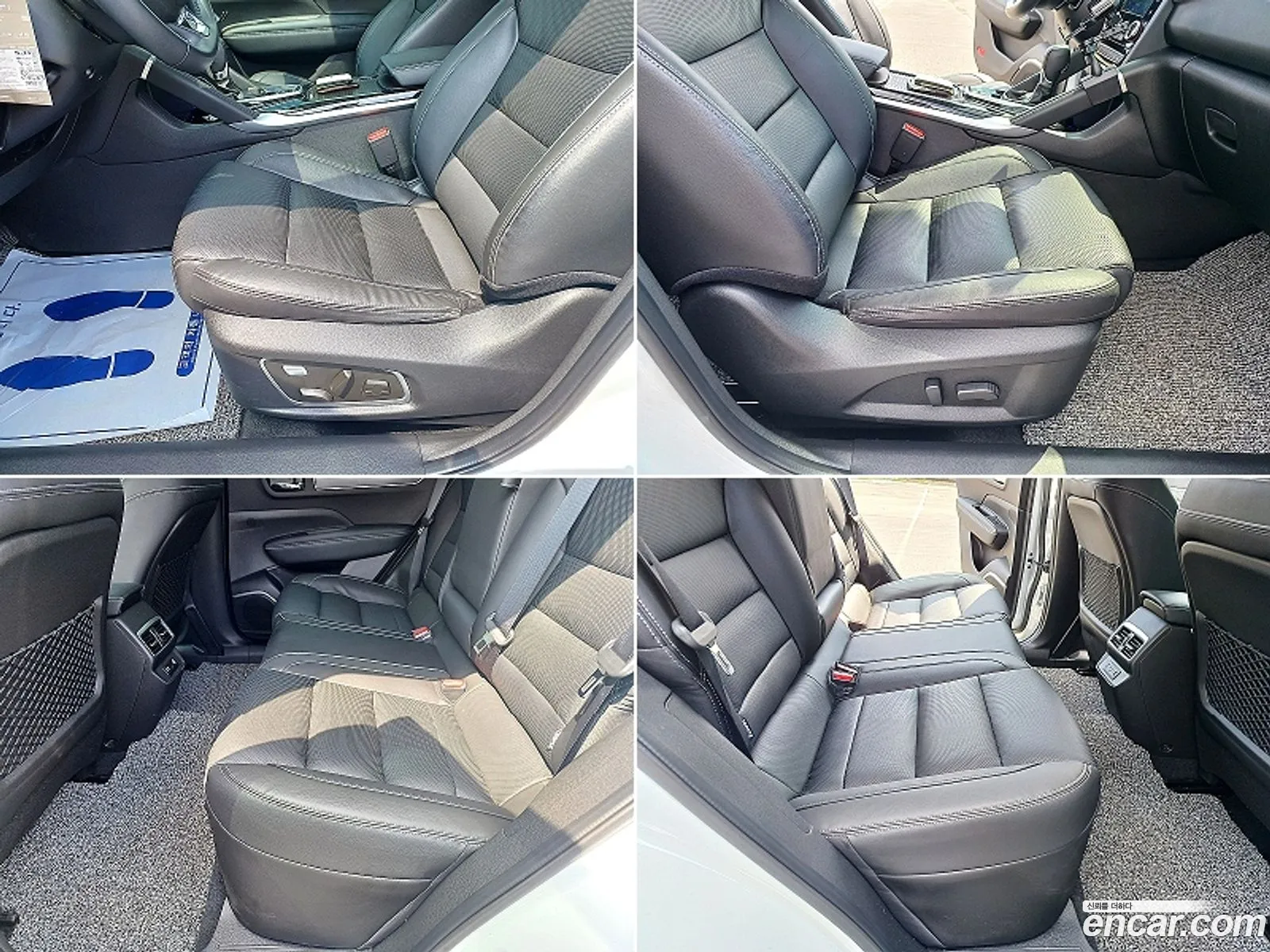 Korex Auto Trade - фотография 6213538