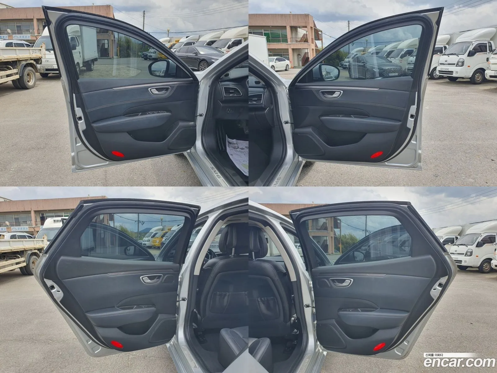 Korex Auto Trade - фотография 6213115