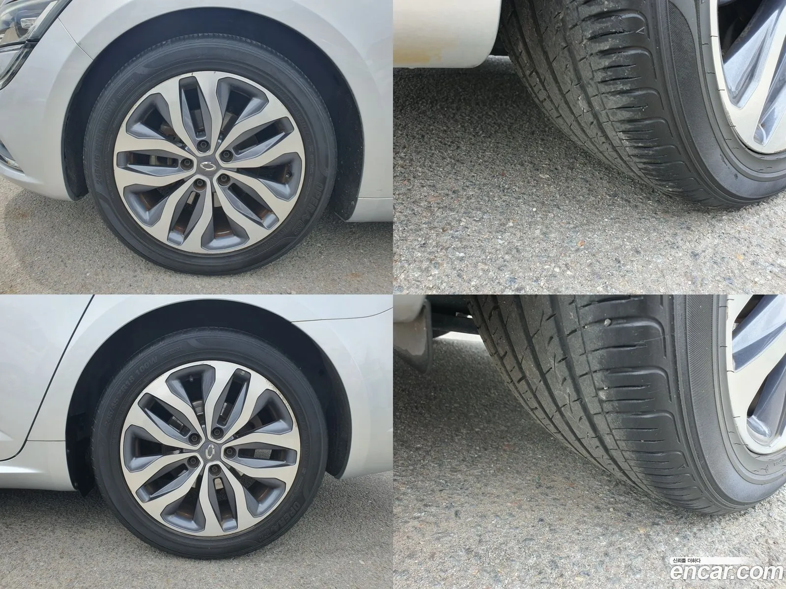 Korex Auto Trade - фотография 6213116