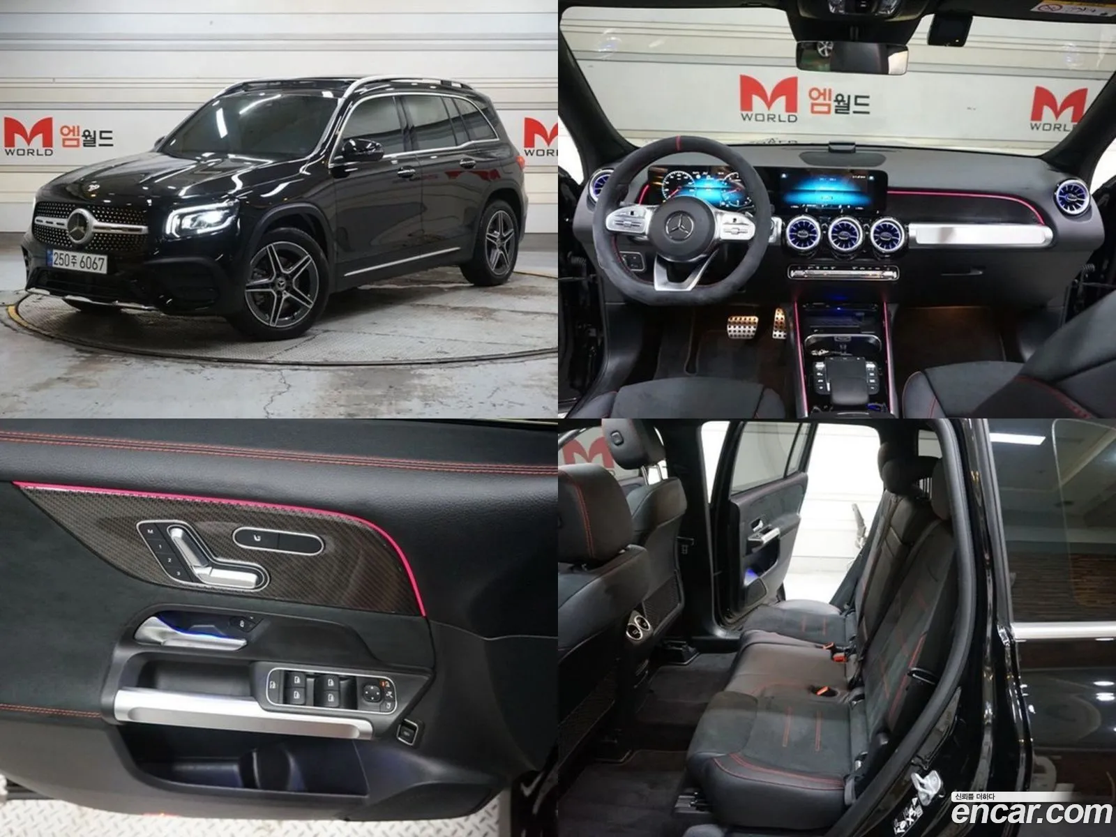 Mercedes Glb-Class X247 Glb250 4Matic - фотография 19089572