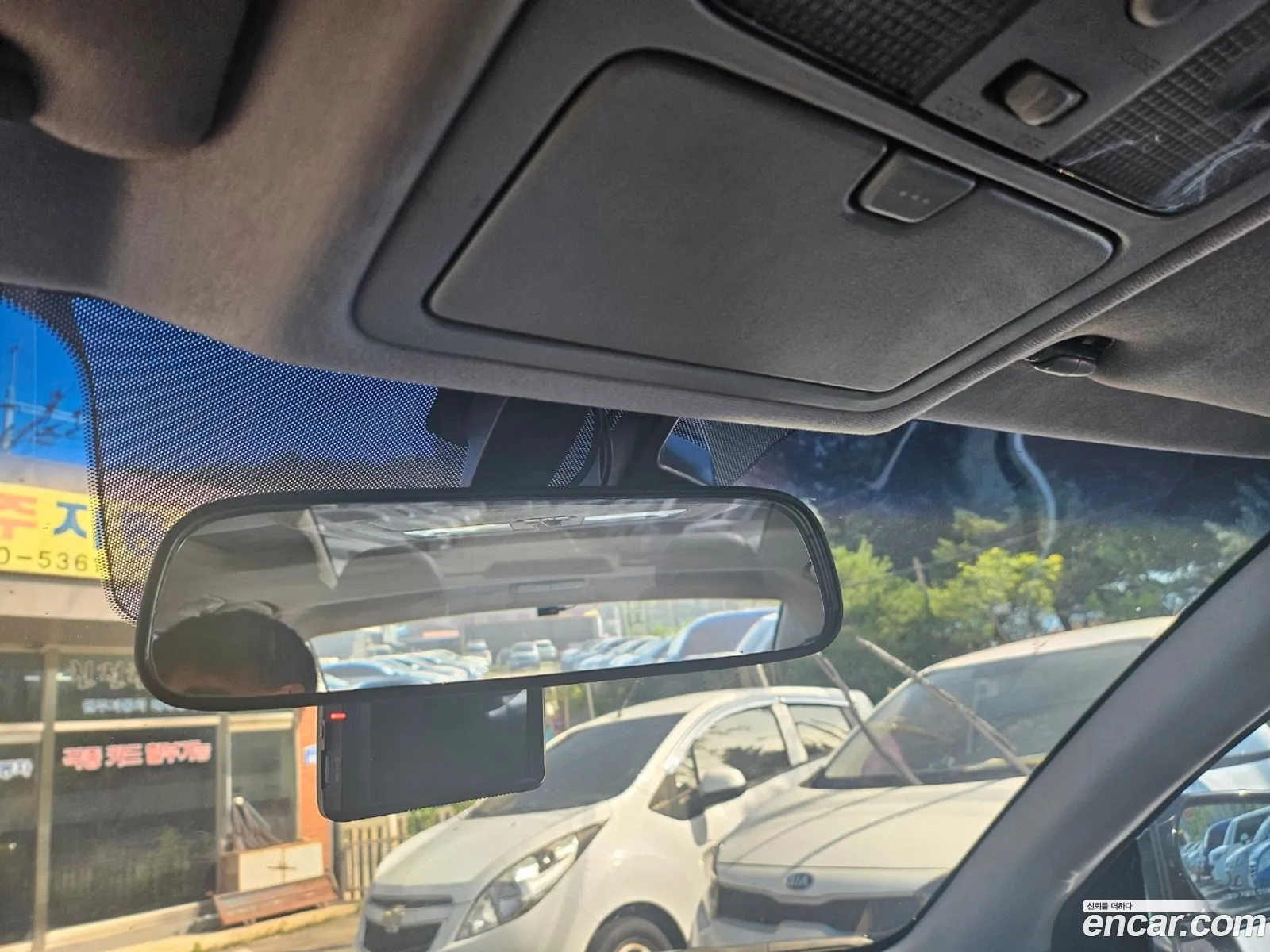 Korex Auto Trade - фотография 6190838