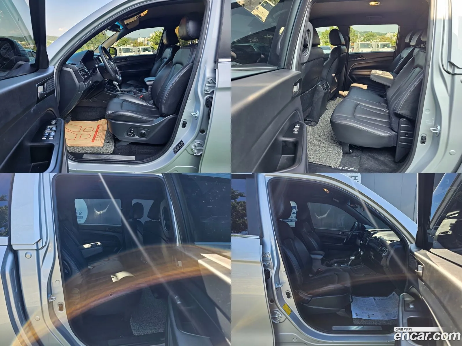 Korex Auto Trade - фотография 7204974