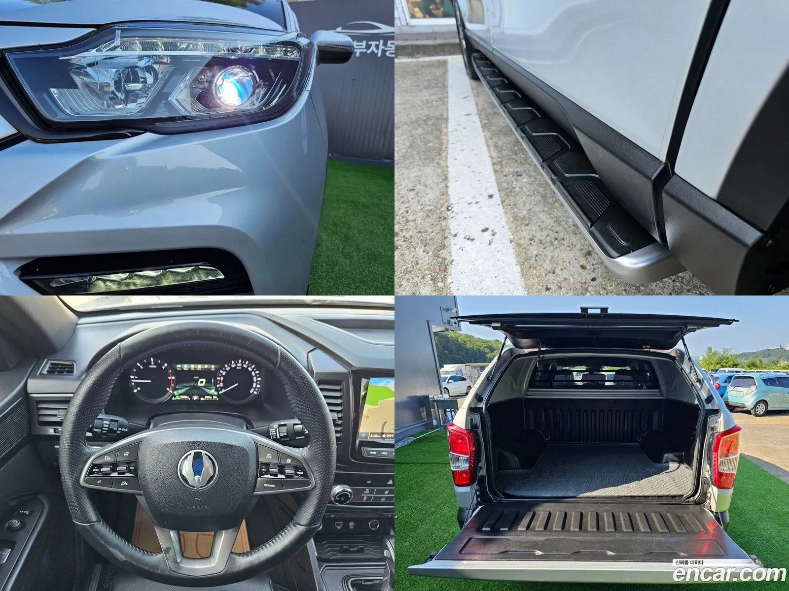 Korex Auto Trade - фотография 7204978