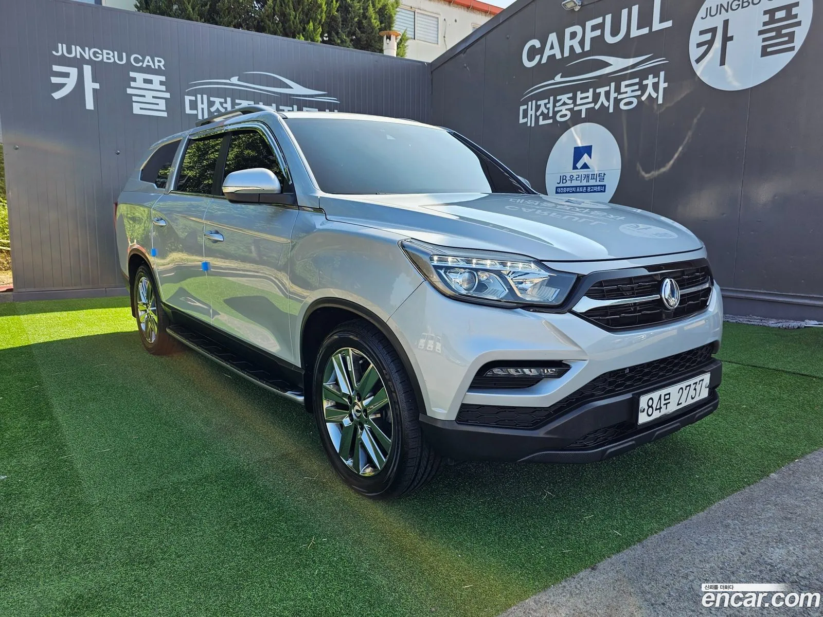 Korex Auto Trade - фотография 7204981