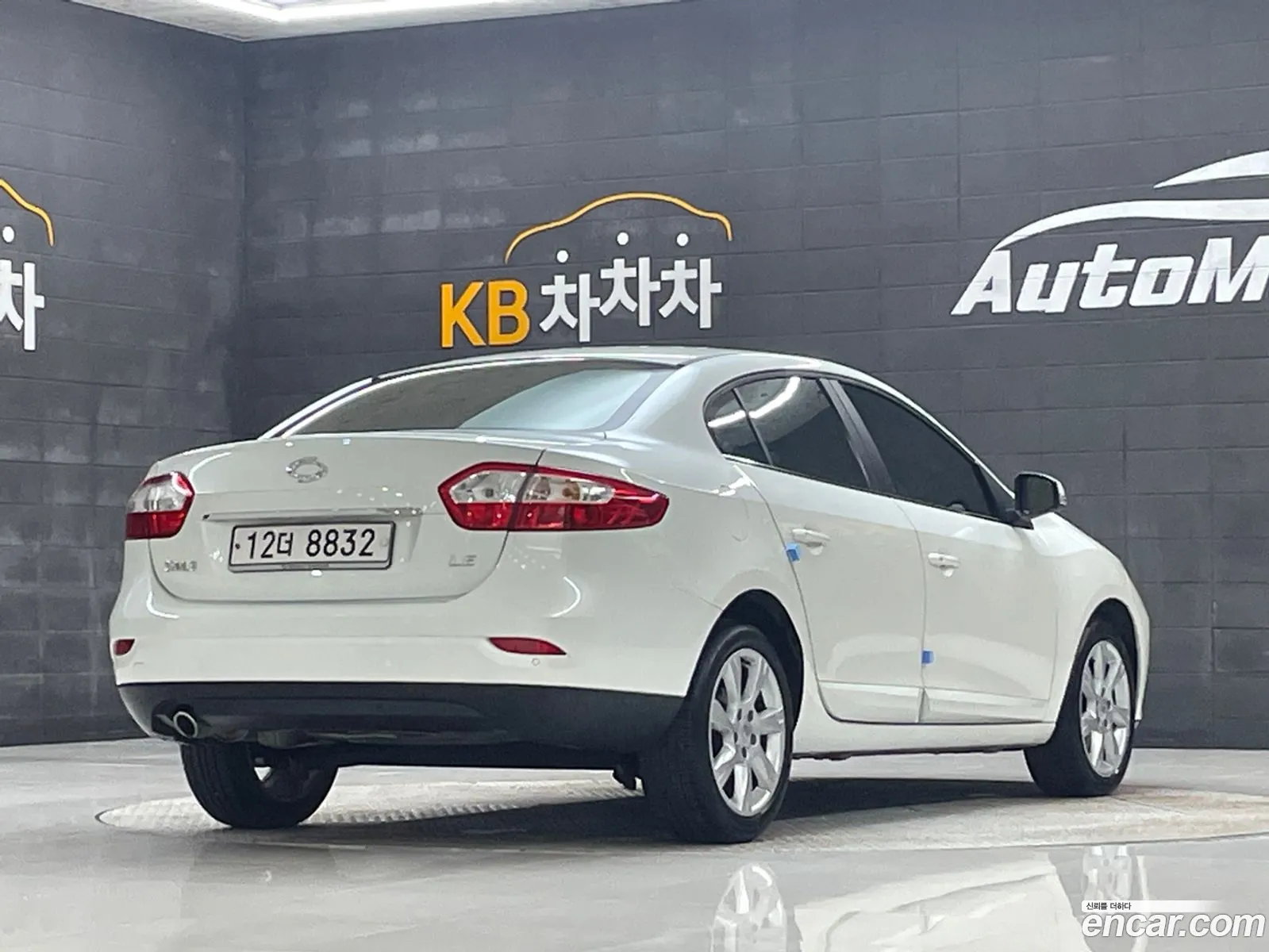 Korex Auto Trade - фотография 19099395