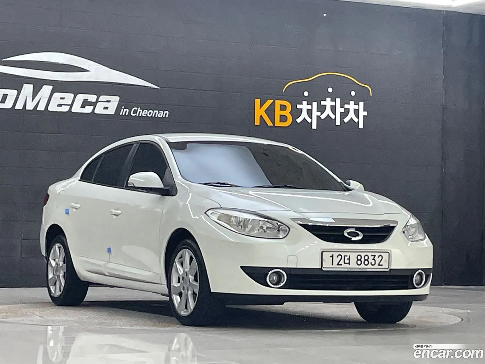 Korex Auto Trade - фотография 19099396
