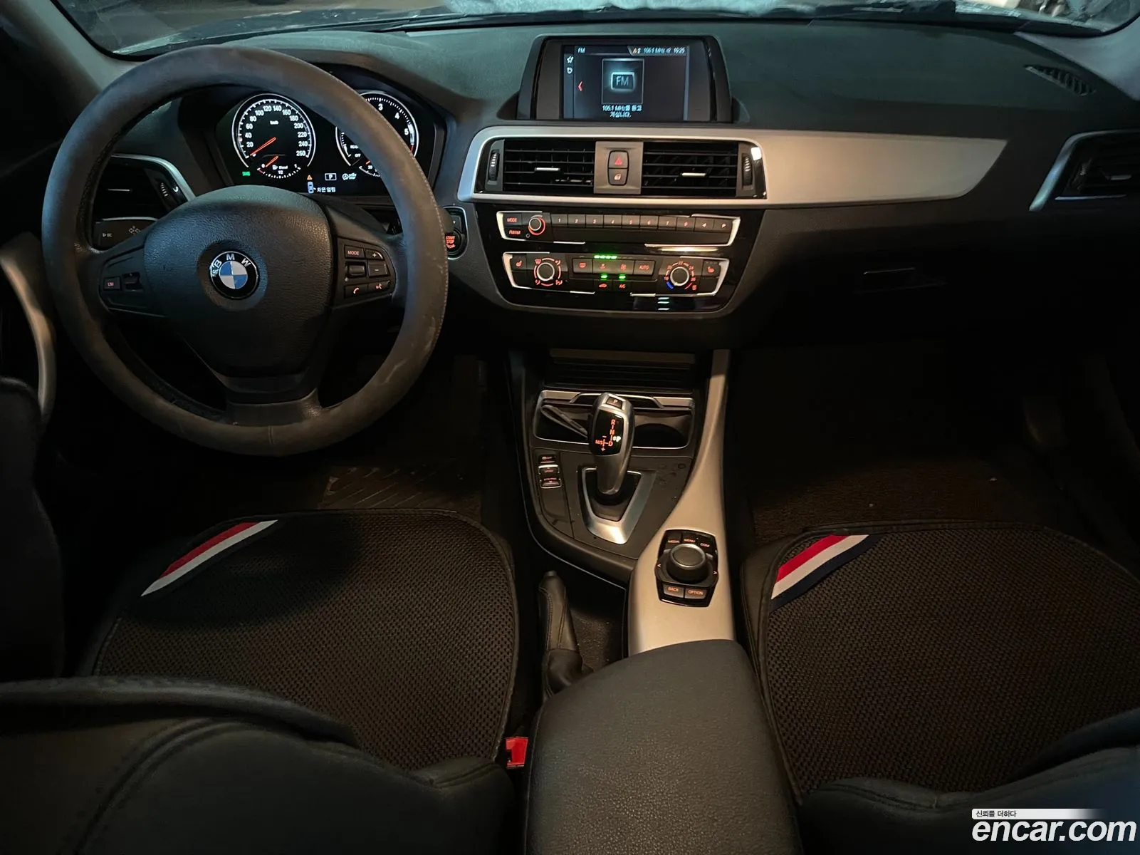 Korex Auto Trade - фотография 17877543