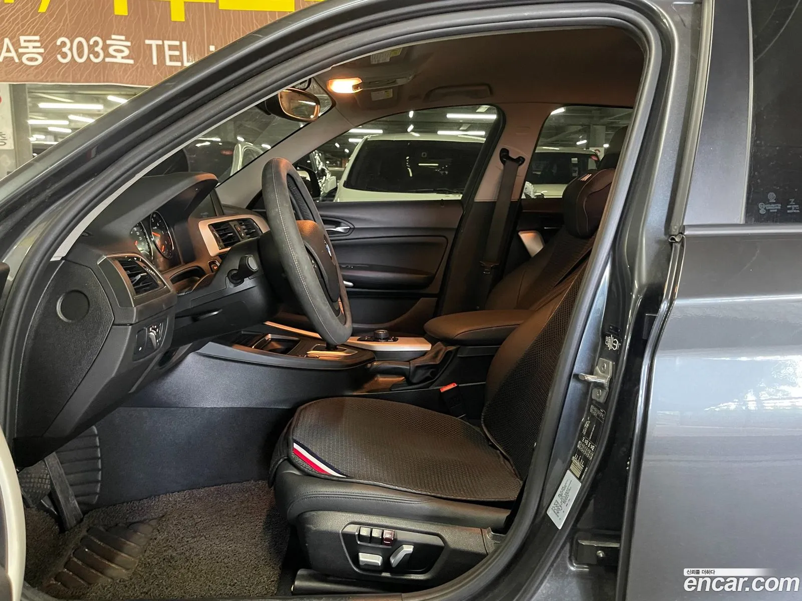Korex Auto Trade - фотография 17877544
